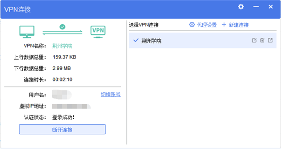 c7dc86464ee6624ea6d03dd3990e060