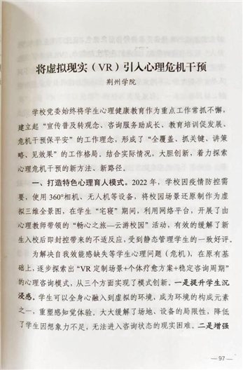 9b0ffe87ef73f67fff87eb860a735e0