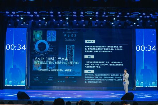 0b9a6ef2dc3bbb657495d79bf35e20f