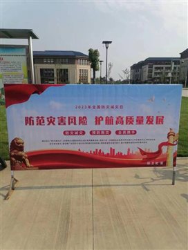 C:UsersAdministratorAppDataLocalTempWeChat Files?45567fc0594e14c2e1aa5d1cccaeb.jpg