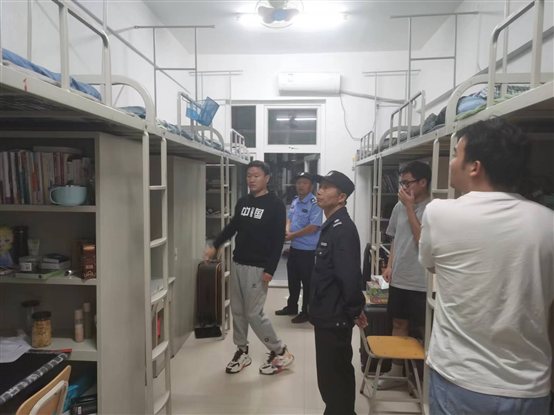 C:UsersAdministratorAppDataLocalTempWeChat Files¯e19e015d1237cc6391fbd5178a09.jpg