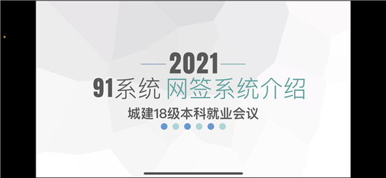 1B674BDF6AE8C39596CDE91739793E09