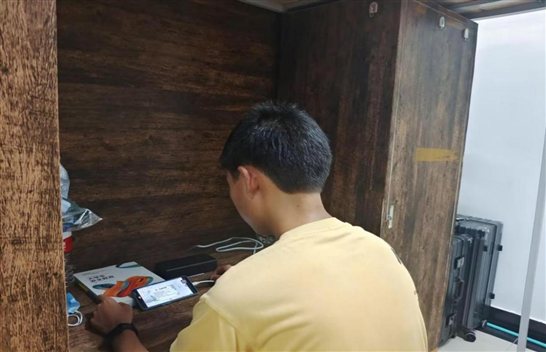 31F4EE1130ABCF19A8BEBD9AA771DA12