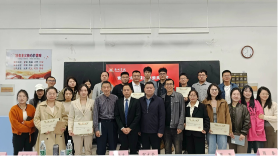 立德树人，笃行不怠——城市建设学院圆满举行青年教师讲课比赛