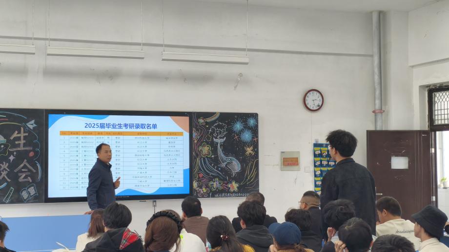 MVIMG_20251030_143221