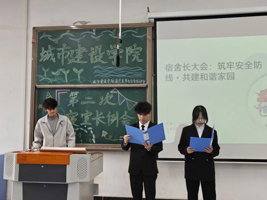 mmexport1765889820138