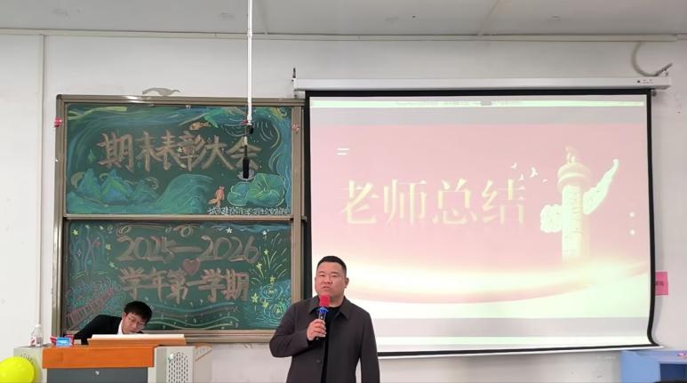 29C4E44B332E53BD9C97C282A3FEF6A8