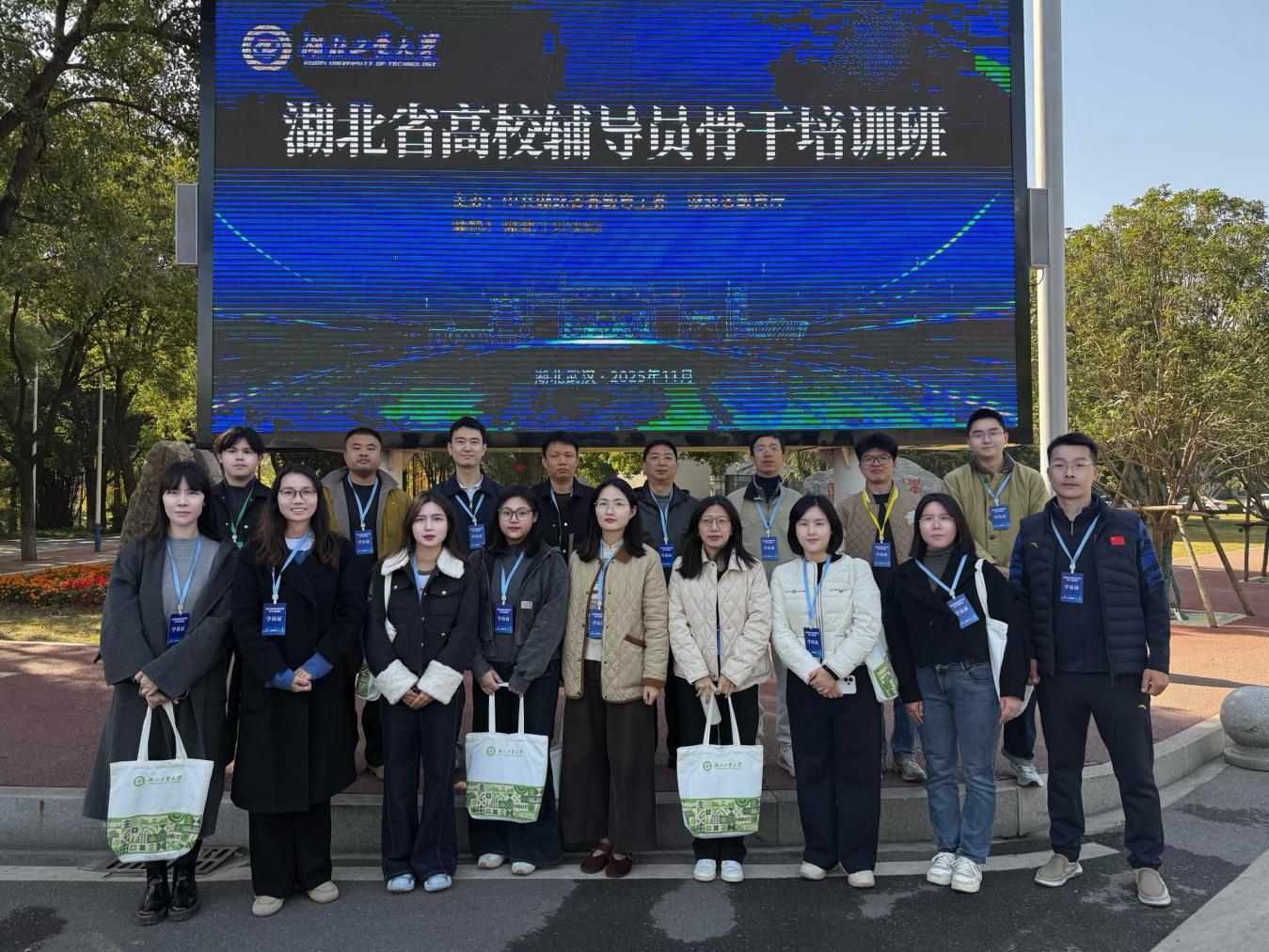 822dd69bee2643c694bfb03774145275