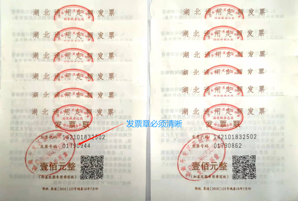 F:/Users/link0/AppData/Local/Temp/picturecompress_20211224095835/output_1.pngoutput_1