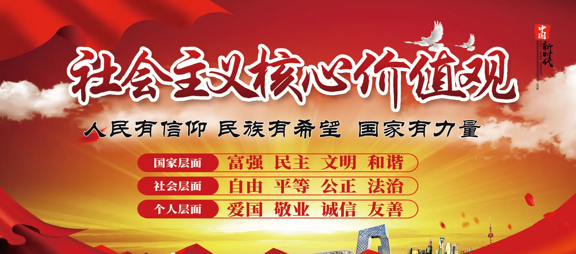 WilliamHill中文官方网站财务管理规定 