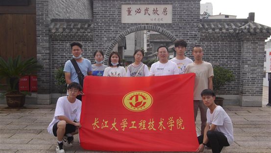 C:/Users/lenovo/AppData/Local/Temp/picturecompress_20210712090535/output_1.jpgoutput_1