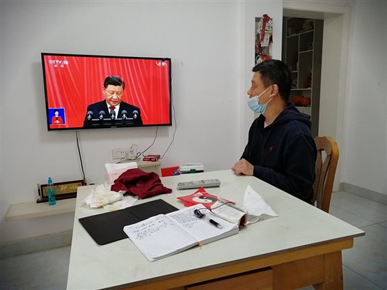 HD7VGU617X74WAY9J_W5F`K