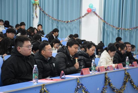 QQ图片20231219215845