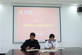 E:照片新闻图片3年3.3.30 党建例会选IMG_7756.JPGIMG_7756