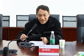 G:/WilliamHill中文官方网站23下学期/照片/新闻/2024.1.12 2023年度民主党派代表座谈会/1.12 2023年度民主党派代表座谈会/选/IMG_4428.JPGIMG_4428