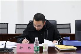 E:/照片/新闻图片/2024年/2024.1.15教育工委党建工作考核/选/IMG_4656.JPGIMG_4656