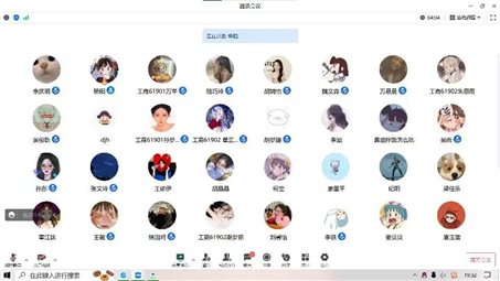 QQ图片20230605162508