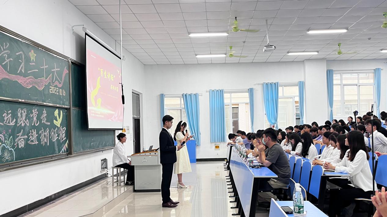 微信图片_20230601235951