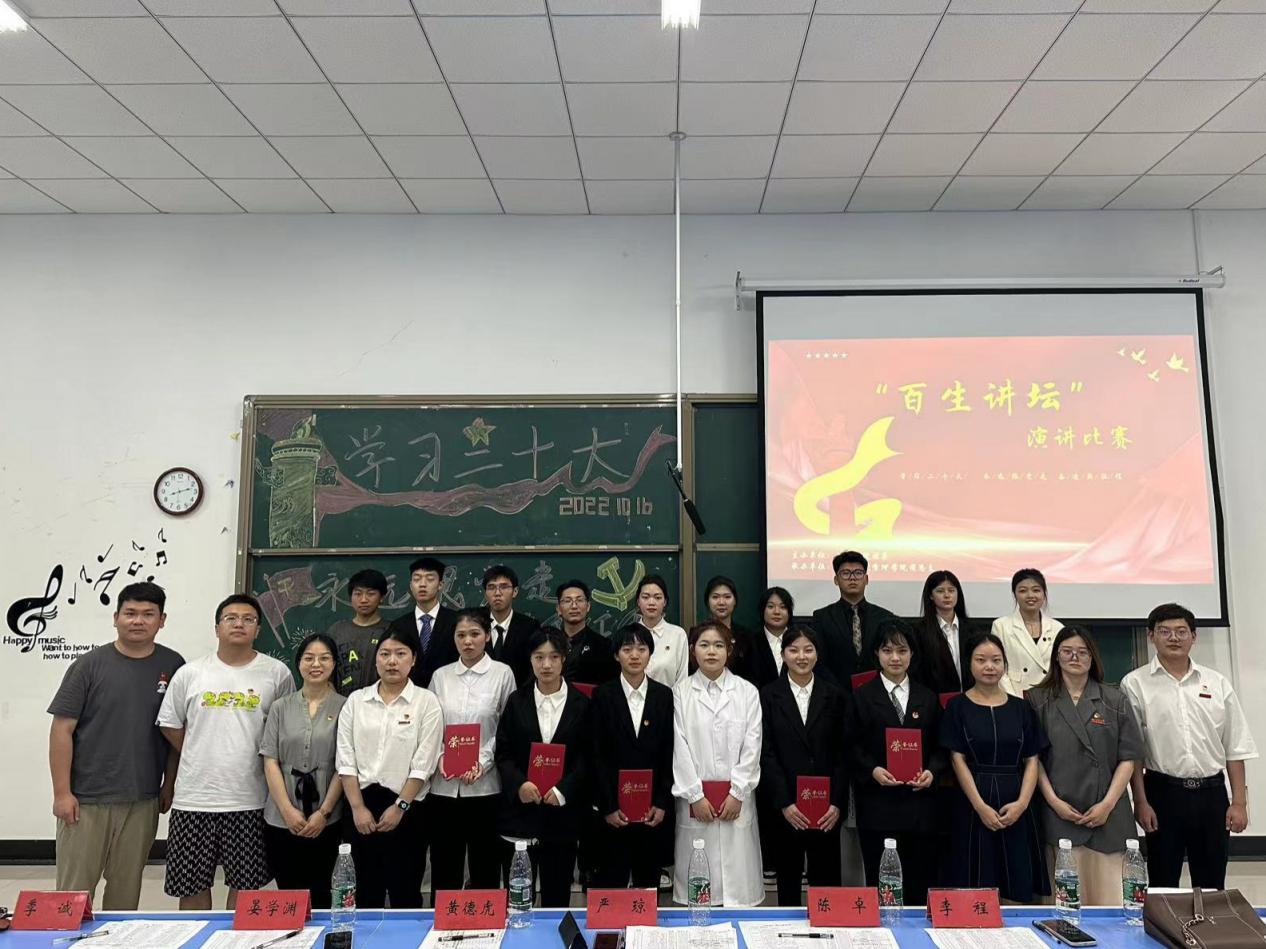 微信图片_20230601235849