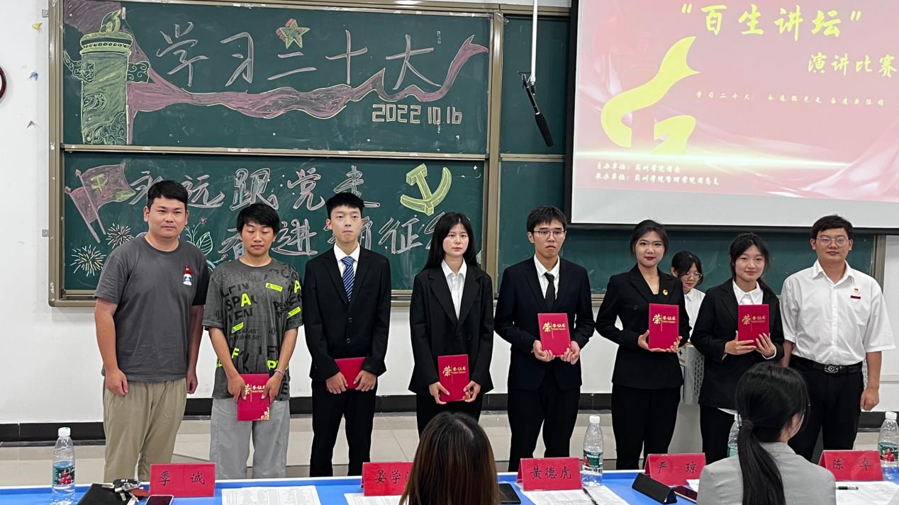 微信图片_20230601235840