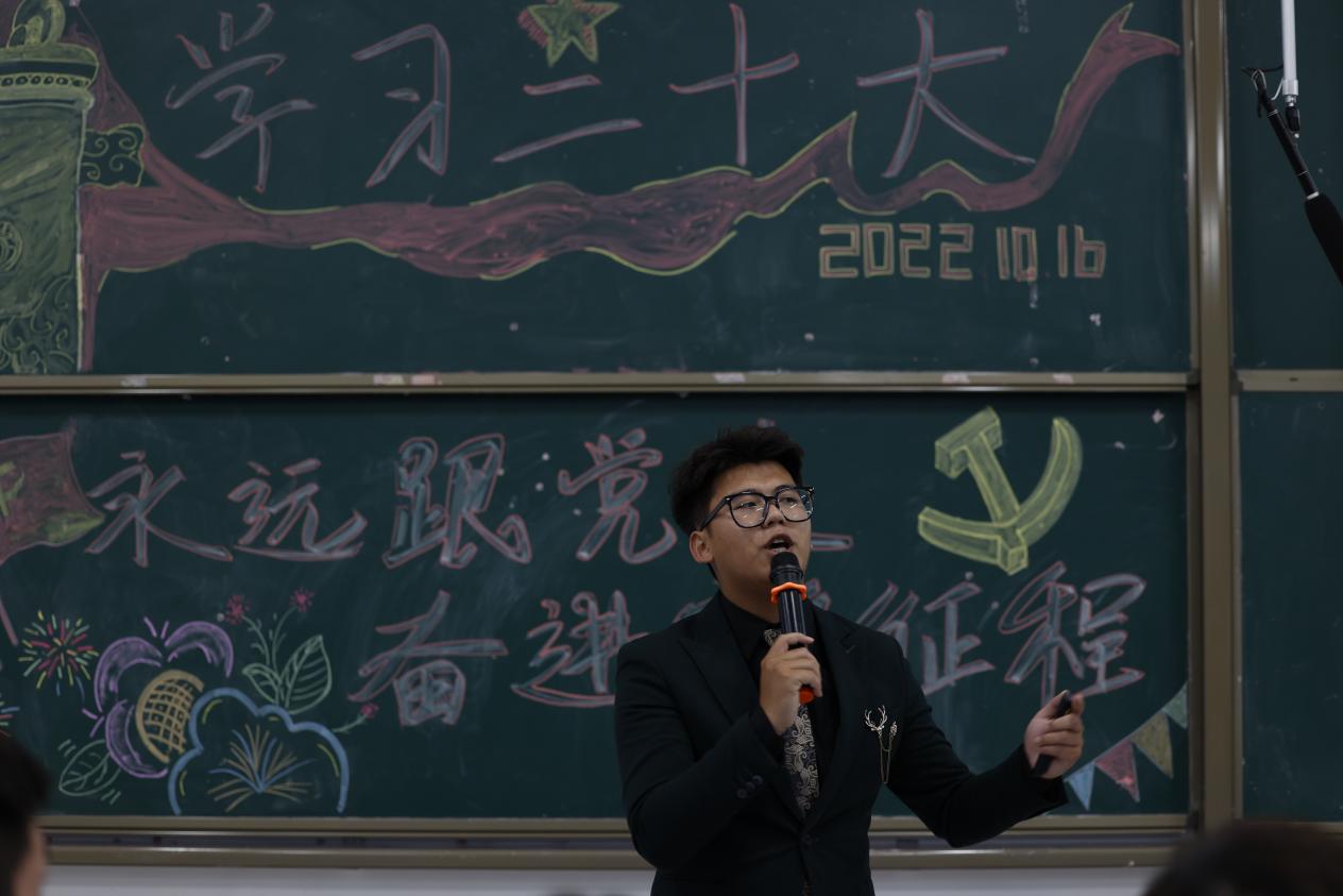 微信图片_20230601235856