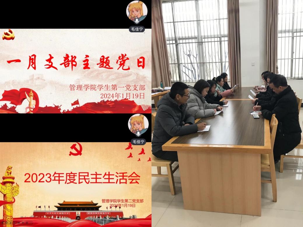 2fad90d2d13ea1e9515d6a7ccfe921d