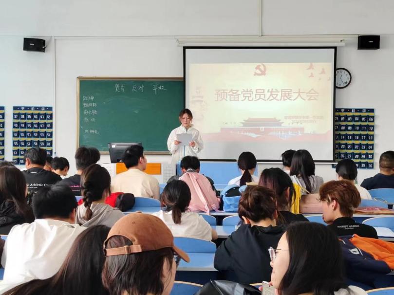 C:\Users\23144\Desktop\微信图片_20240528182735.jpg微信图片_20240528182735