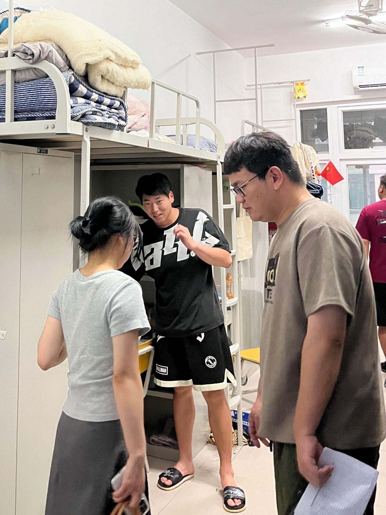 季老师和关老师