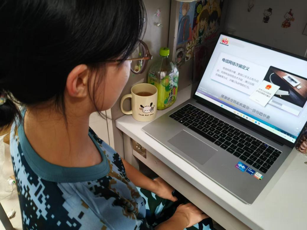 马文婧-图片截图