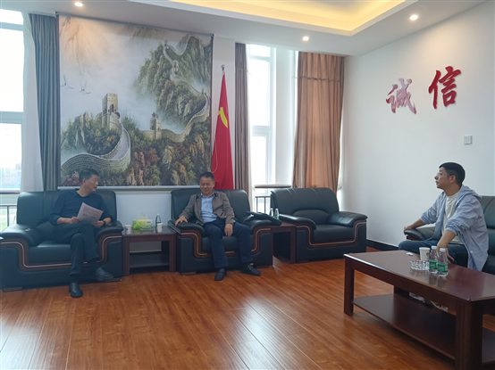 C:UsersAdministratorDocumentsTencent Files¡7269709FileRecvMobileFileIMG_20231103_155615.jpg