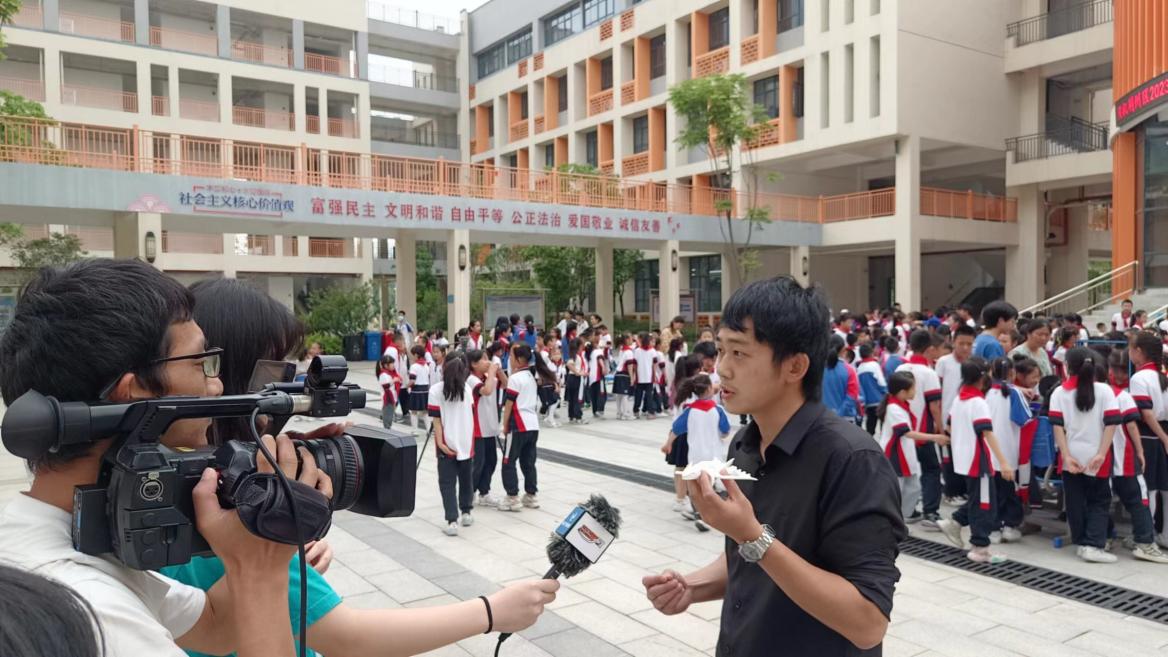 微信图片_20230605120840