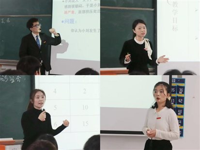 8e31179cacd4c92efe826cfe12097e8