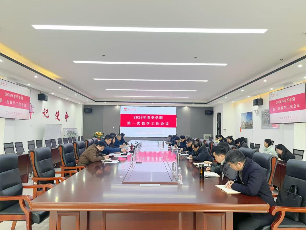 2667d12c98106594ff2f24fcebaa5d6