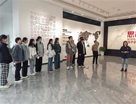 微信图片_20241110155344