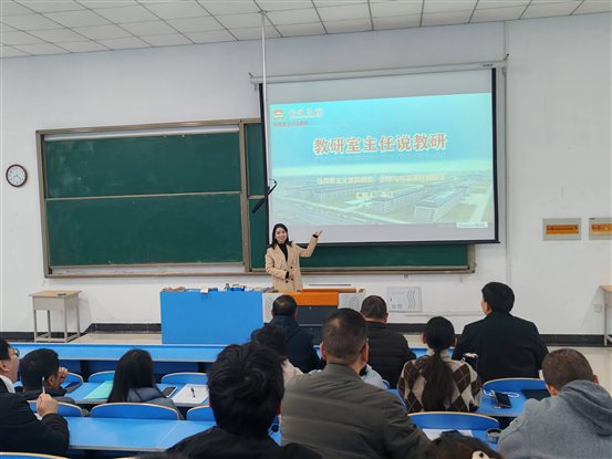 微信图片_20241125142259(1)