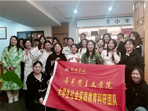 C:/Users/22682/Desktop/c0b0d64a32fc6469452d7e6ac6c76ec.jpgc0b0d64a32fc6469452d7e6ac6c76ec