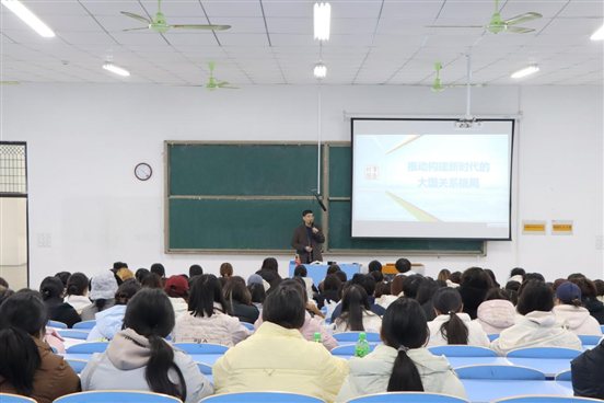 微信图片_20241217223318