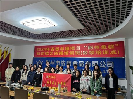 C:/Users/22682/Desktop/微信图片_20241118212059.jpg微信图片_20241118212059