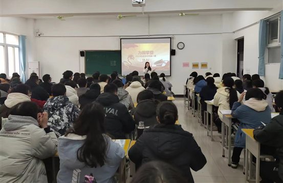 微信图片_20240307121601