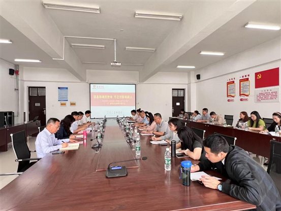 学习318重要讲话精神2025.4.10