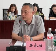 学习会-方永壮发言