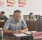 学习会-刘国平发言