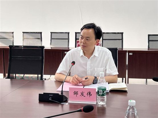 评建会-邹发伟院长讲话