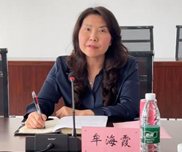 学习会-教务部牟海霞讲话