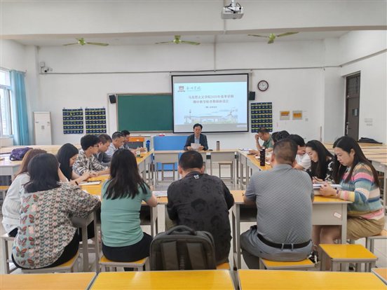 微信图片_20250508165208