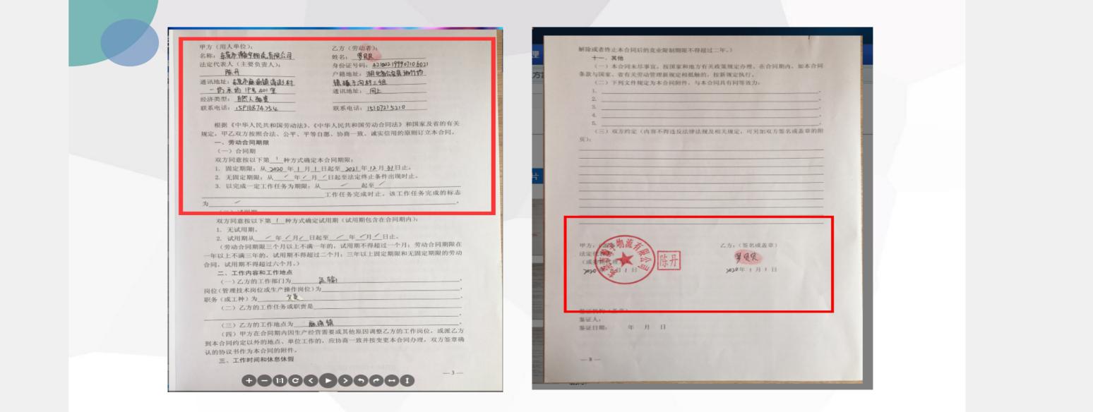 Screenshot_20221130_144123_com.tencent.mtt