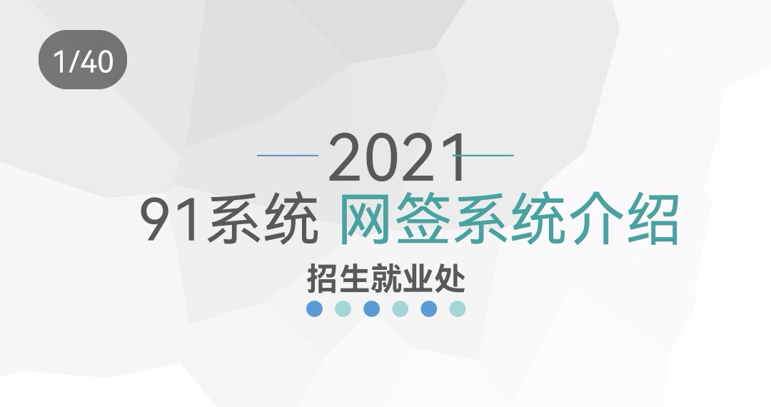 Screenshot_20221130_143758