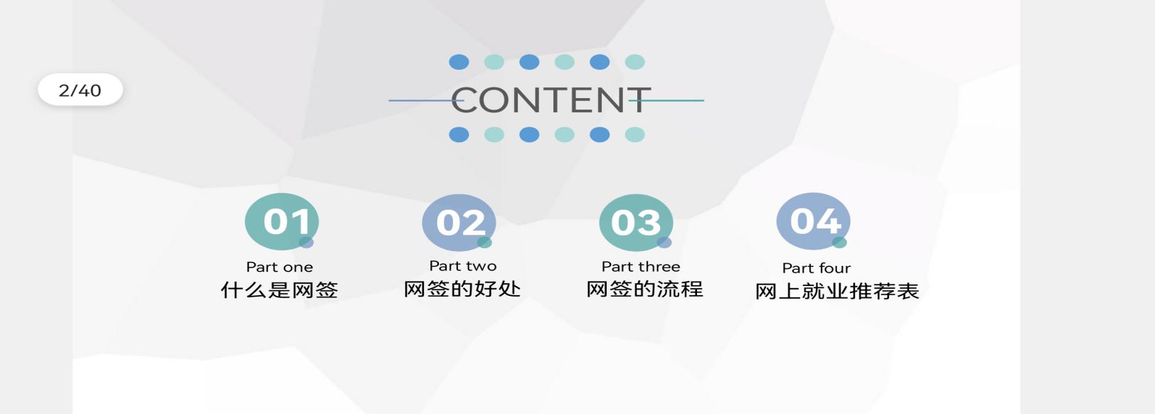 Screenshot_20221130_144000_com.tencent.mtt