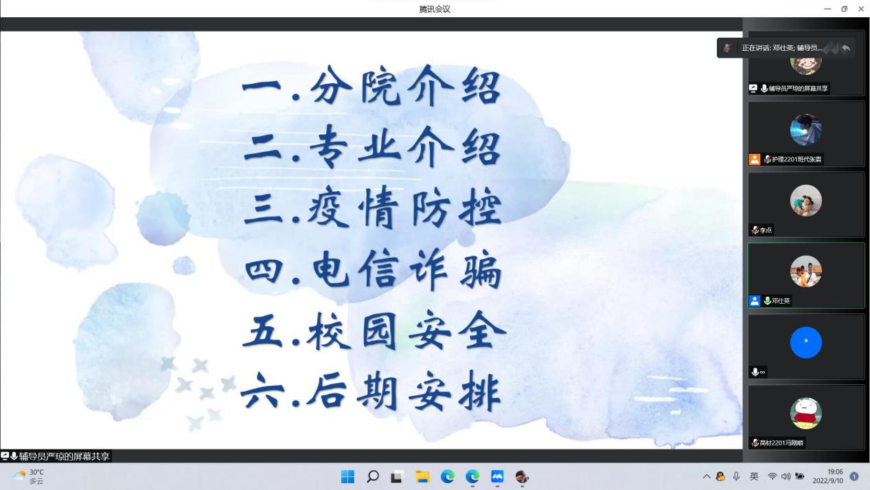 ******E5C7BAFCCA9C3CF8