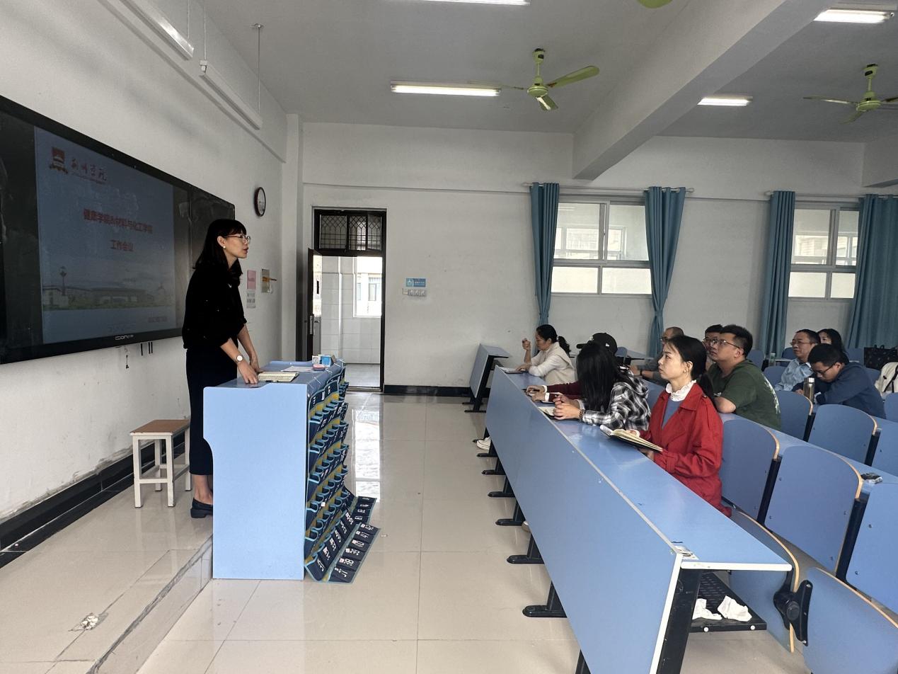 QQ图片20231015144949